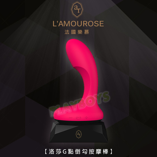 洛莎G點倒勾按摩棒